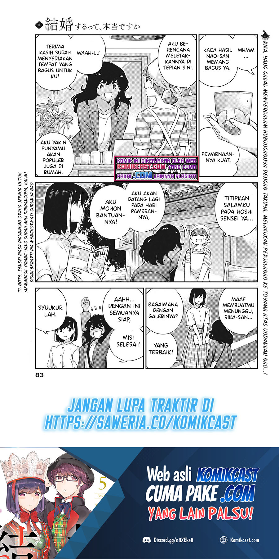 Kekkon Surutte, Hontou Desu ka? Chapter 64 Gambar 2